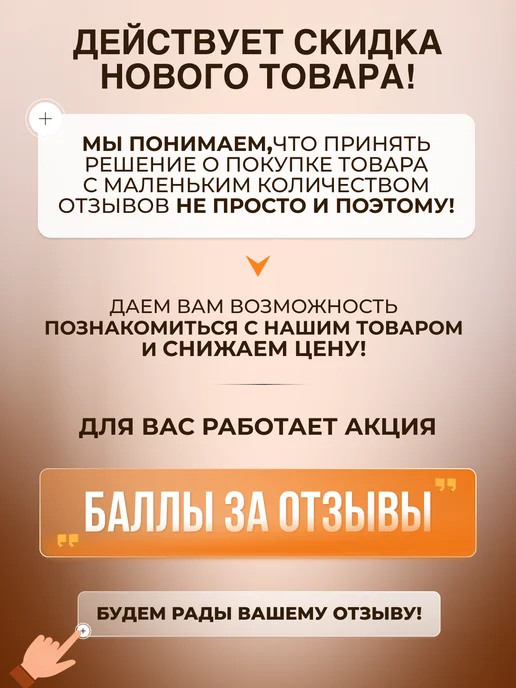 Орма тумба для тв, вариант, фото 2
