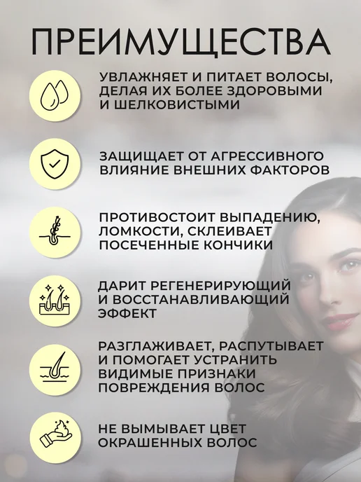 TIGI DOWN N ’DIRTY Кондиционер - детокс для волос 400 мл, 600 мл, фото 2
