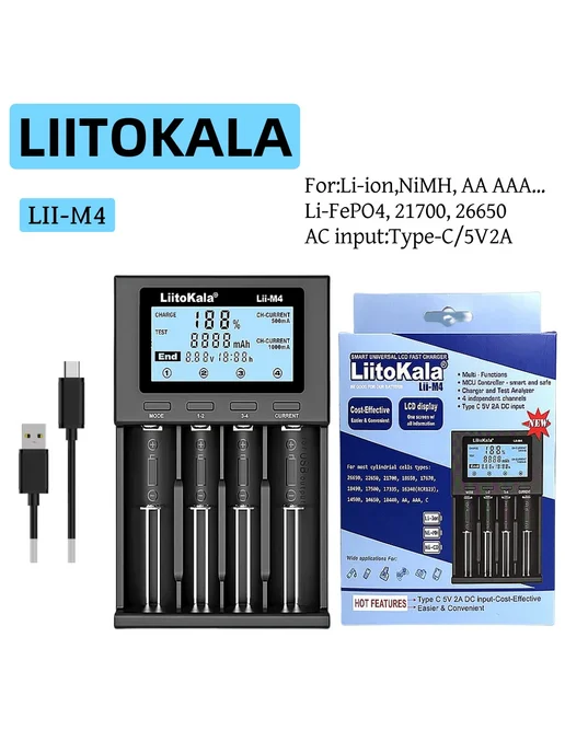 LiitoKala Power Co., Ltd Умный зарядный прибор LiitoKala Lii-M4, черный, фото 2
