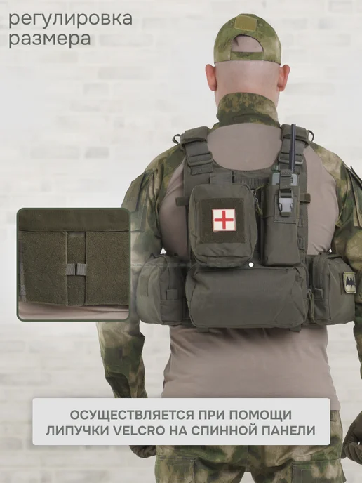 STRYX ONE Бронежилет 8280 олива тактический с плитами БР5, капами, зеленый, фото 2