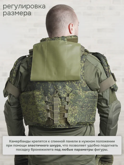 STRYX ONE Бронежилет Universal Armor тактический пиксель с капами, серый, фото 4