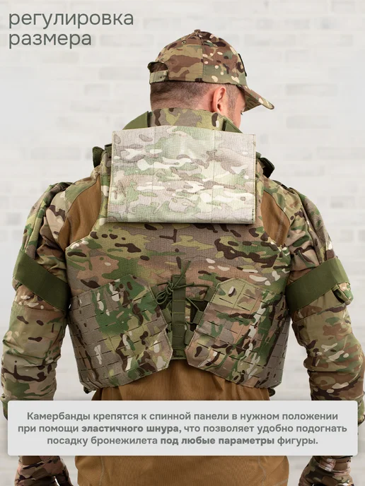 STRYX ONE Бронежилет Universal Armor тактический мультикам без плит, зеленый, фото 3