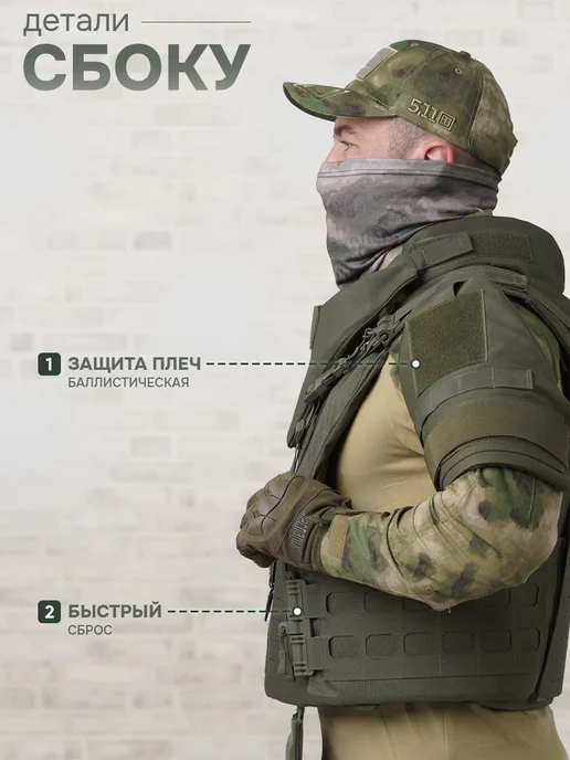 STRYX ONE Бронежилет штурмовой военный с плитами БР5, олива, зеленый, фото 7