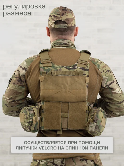 STRYX ONE Бронежилет 8280 мультикам тактический БР5 с бронеплитами, зеленый, фото 3