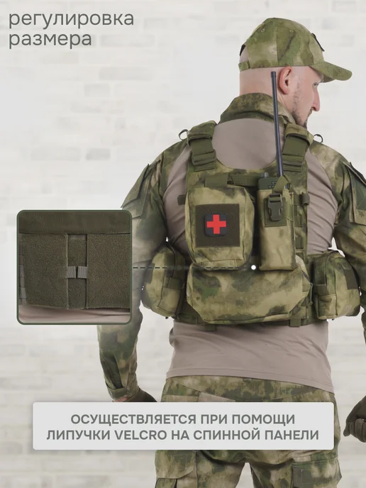 STRYX ONE Бронежилет 8280 мох тактический плитник разгрузочный, зеленый, фото 2