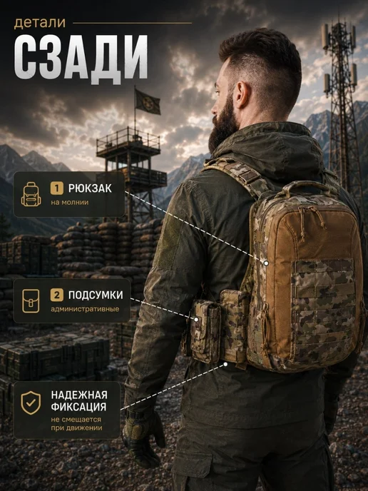 STRYX ONE Бронежилет 8833 плитник тактический мультикам, зеленый, фото 3
