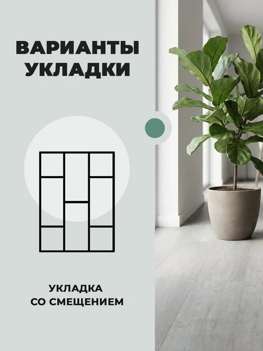 TEXFLOOR Плитка МАДЕЙРА 4V 249 Дуб Адонара 1200*182*5 33 (1,744 м2), 1200x182x5, фото 6