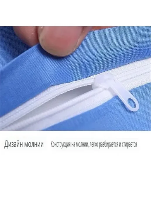 Ортопедическая подушка-клин для ухода за лежачими больными, вариант, фото 6