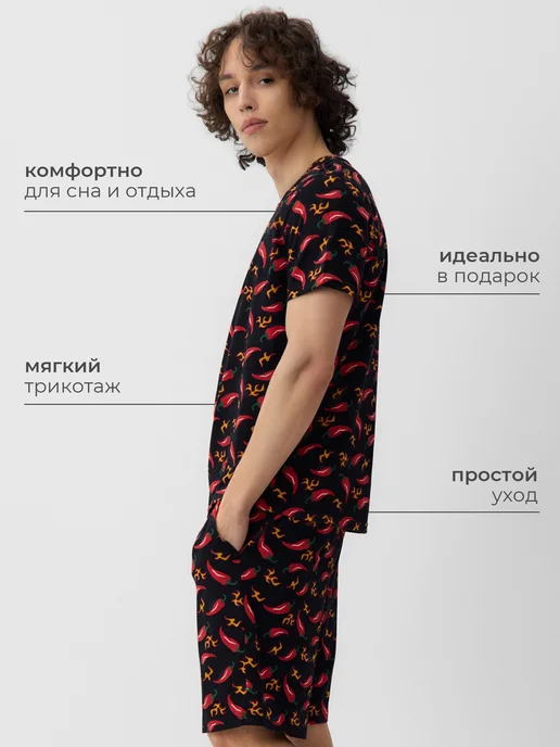 KAFTAN Пижама, черный, фото 2