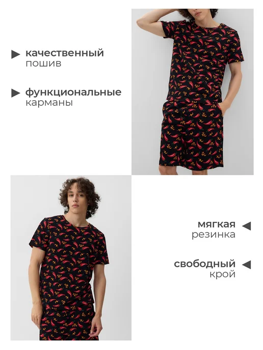 KAFTAN Пижама, черный, фото 3