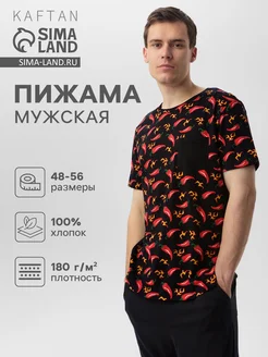 KAFTAN Пижама