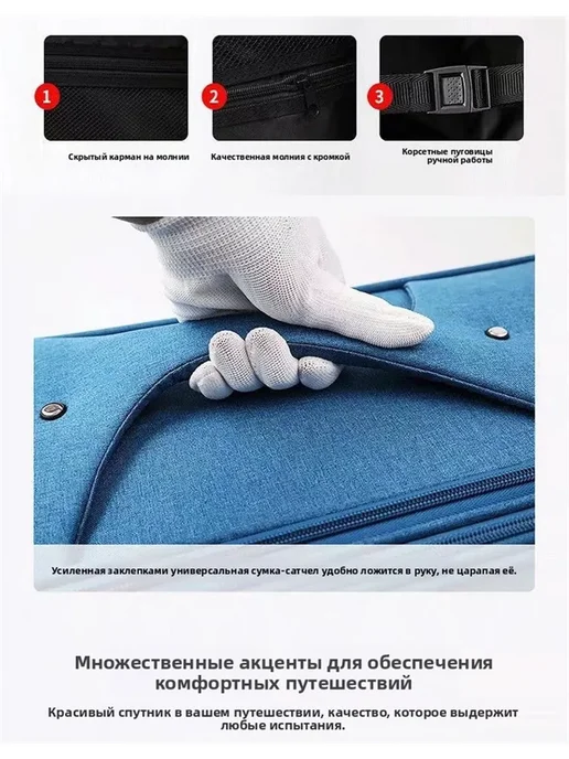 Чемодан на колесах большой дорожный L размер, вариант, фото 8