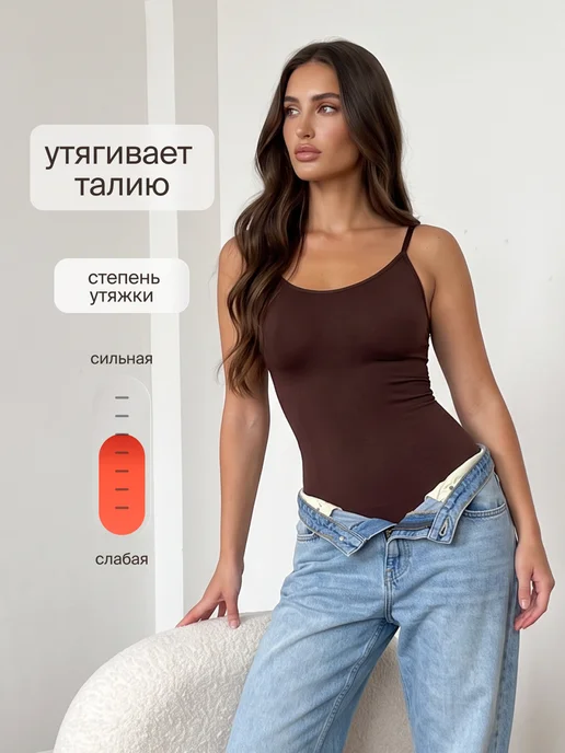 WAISTLINE Утягивающая майка на тонких бретельках топ обтягивающий, коричневый, фото 2