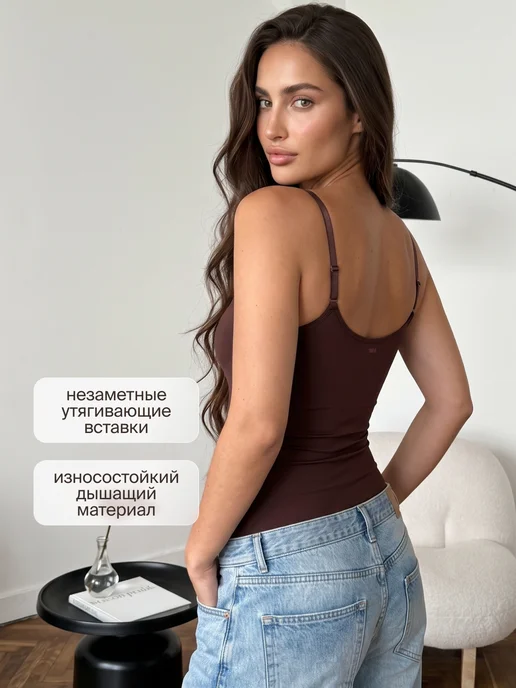 WAISTLINE Утягивающая майка на тонких бретельках топ обтягивающий, коричневый, фото 6