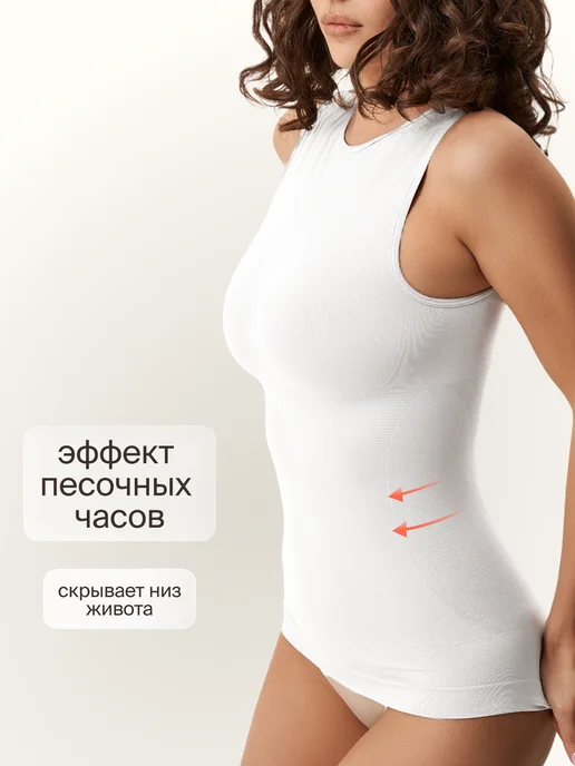 WAISTLINE Майка с высоким вырезом набор из 2х штук, черный, фото 3