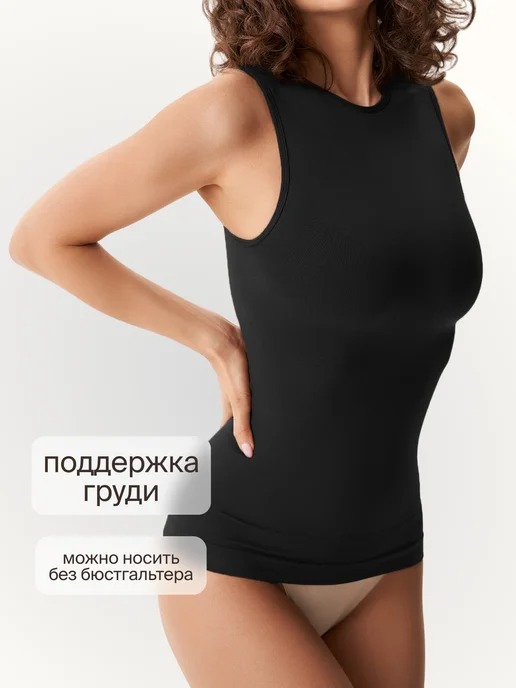 WAISTLINE Майка с высоким вырезом набор из 2х штук, черный, фото 5