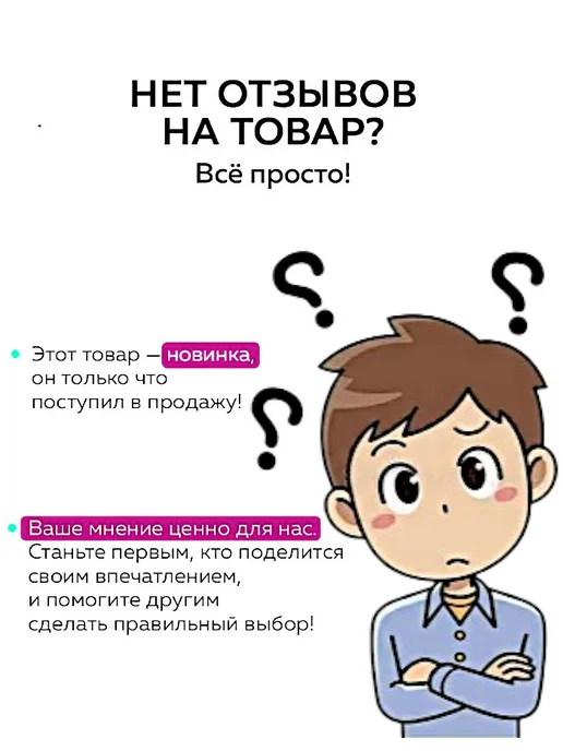 Лестница телескопическая алюминиевая 7 метров, 7 м, фото 4