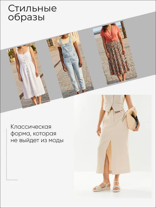 Dino Ricci Select Босоножки летние кожаные открытые повседневные на платформе, белый, фото 8