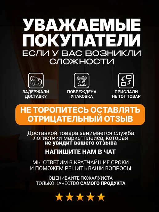 Тумба под телевизор Арника "Денвер", вариант, фото 6