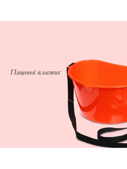 Market_Сад Ёмкость для сбора ягод, 3 л, «Малина», 3 л, фото 4
