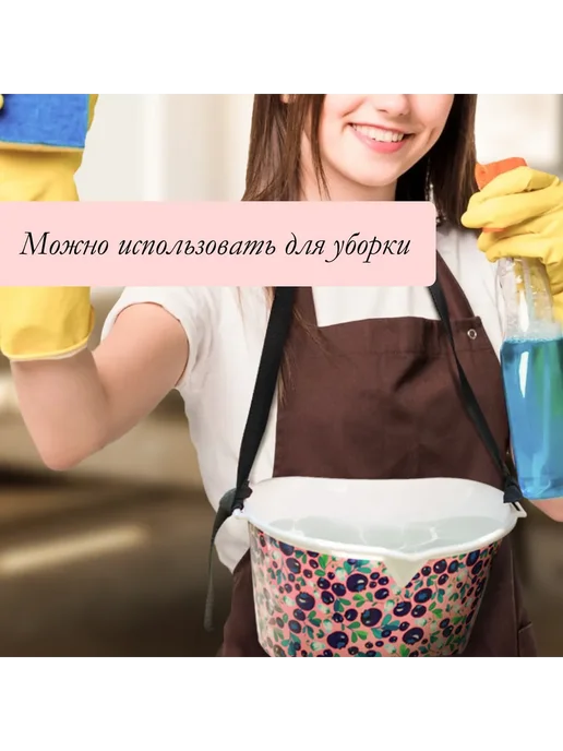 Market_Сад Ёмкость для сбора ягод, 3 л, «Малина», 3 л, фото 7
