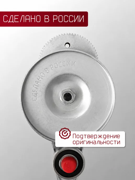 Щелчок Закаточная машинка для банок автомат консервирование, серый, фото 7