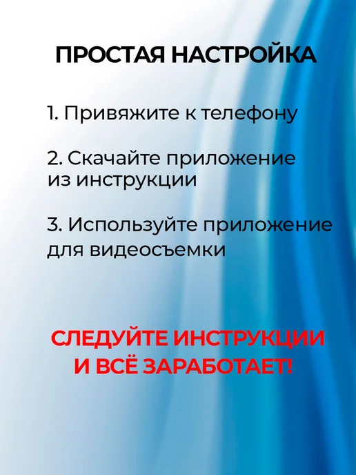 Мини Wi-Fi камера Full HD A5A, черный, фото 2
