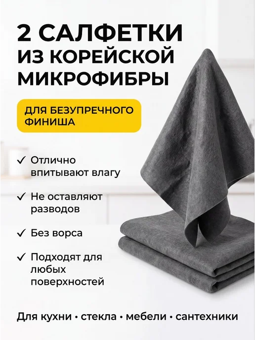 Электрическая щетка для уборки, вариант, фото 7