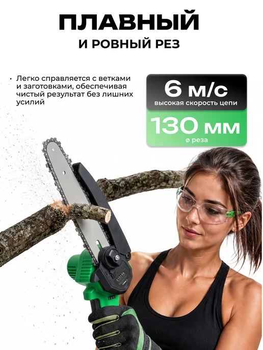 ZITREK Набор аккумуляторного инструмента 2 в 1, 2х2.0Ач, 2x2.0, фото 4