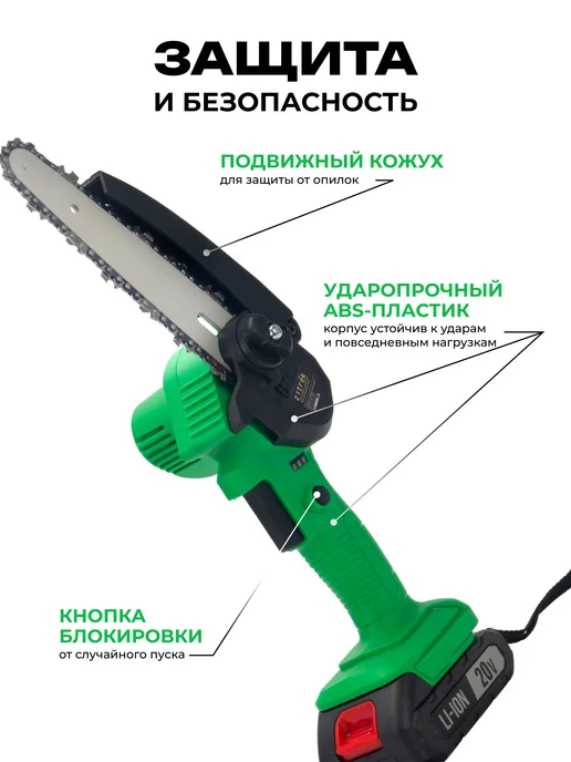 ZITREK Набор аккумуляторного инструмента 2 в 1, 2х2.0Ач, 2x2.0, фото 7