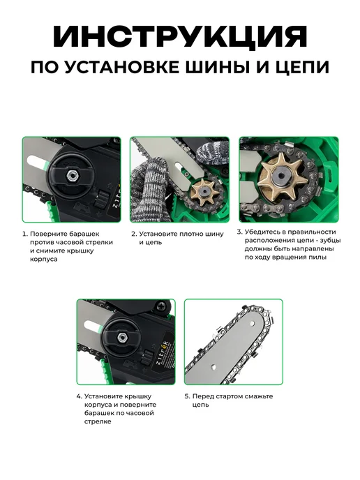ZITREK Набор аккумуляторного инструмента 2 в 1, 2х2.0Ач, 2x2.0, фото 8