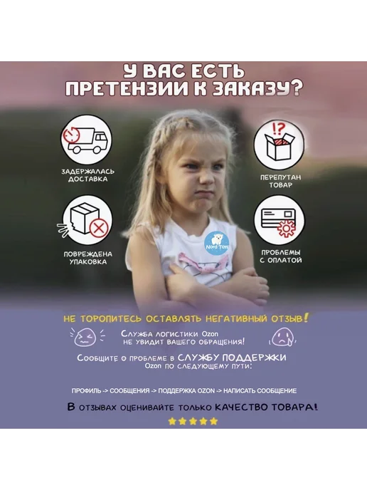 Аккордеон детский музыкальный инструмент, гармошка 40 см, вариант, фото 7