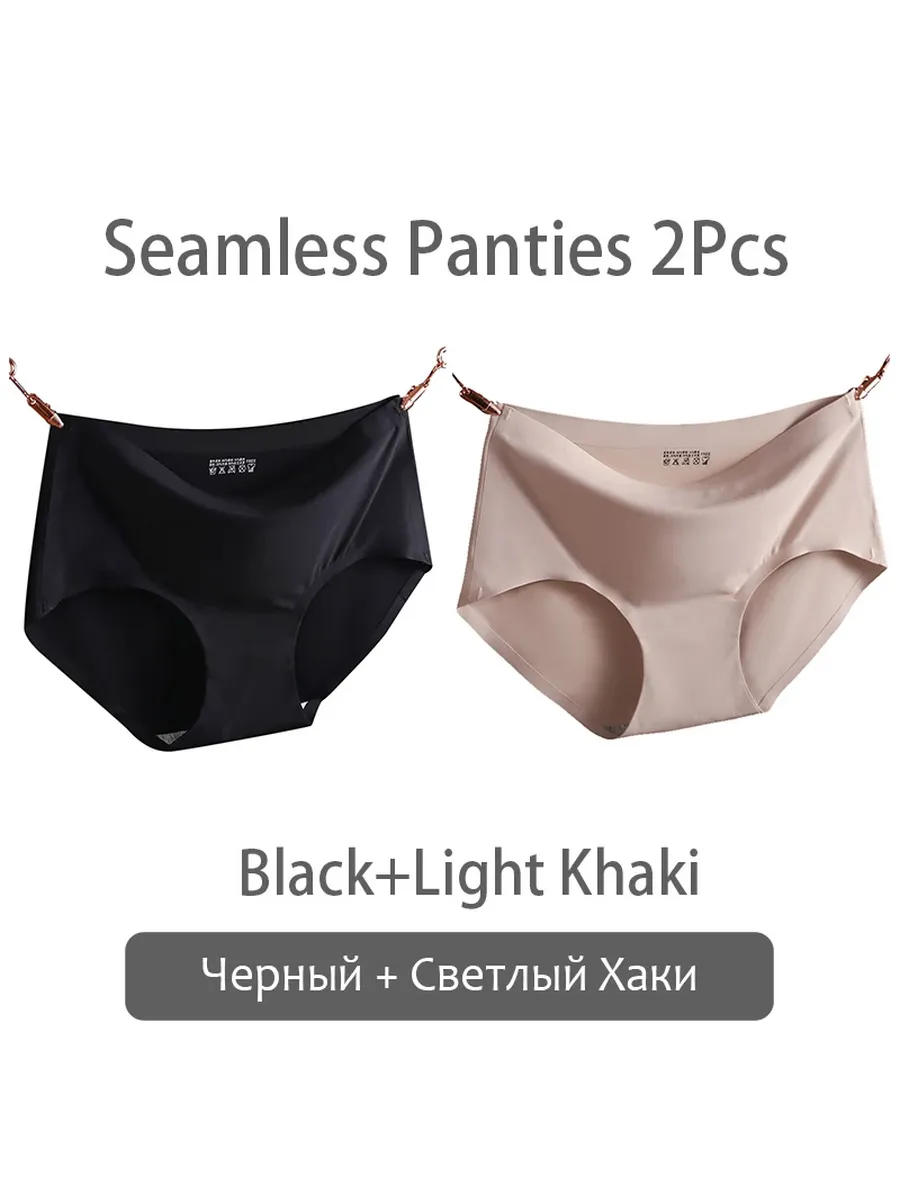 FINETOO Бесшовные трусы из вискозы 2