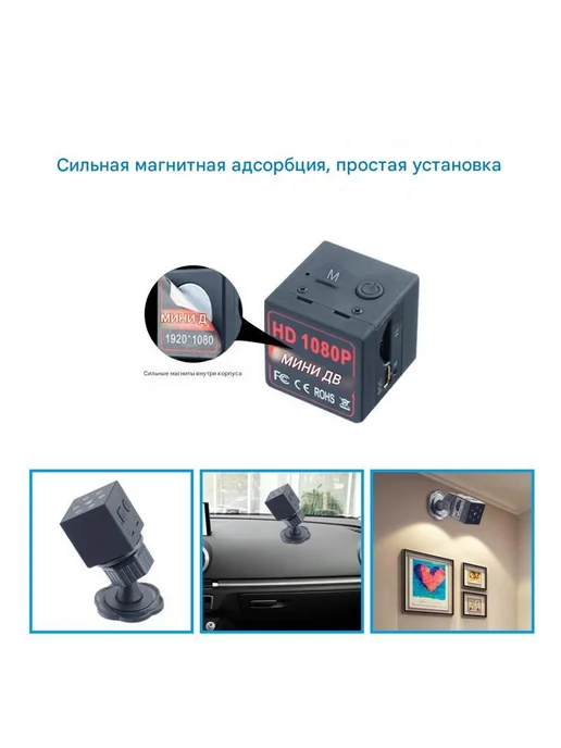 MrGadget видеонаблюдения для дома, улицы и спорт MD23, черный, фото 3