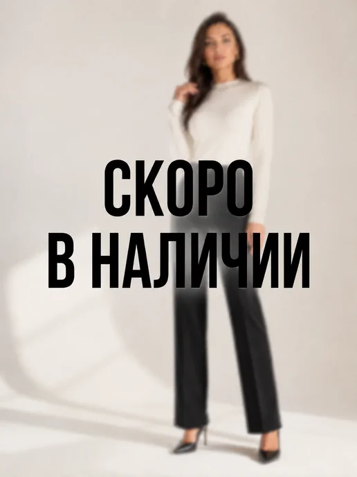 рубашкая пляжная