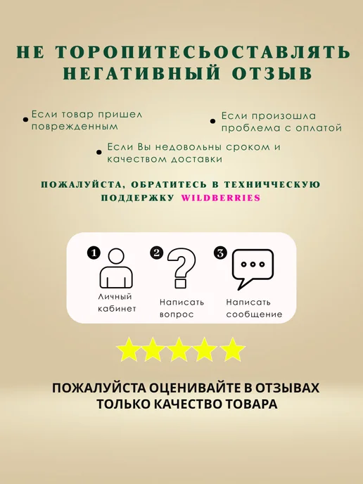 Перчатки сварщика, вариант, фото 5
