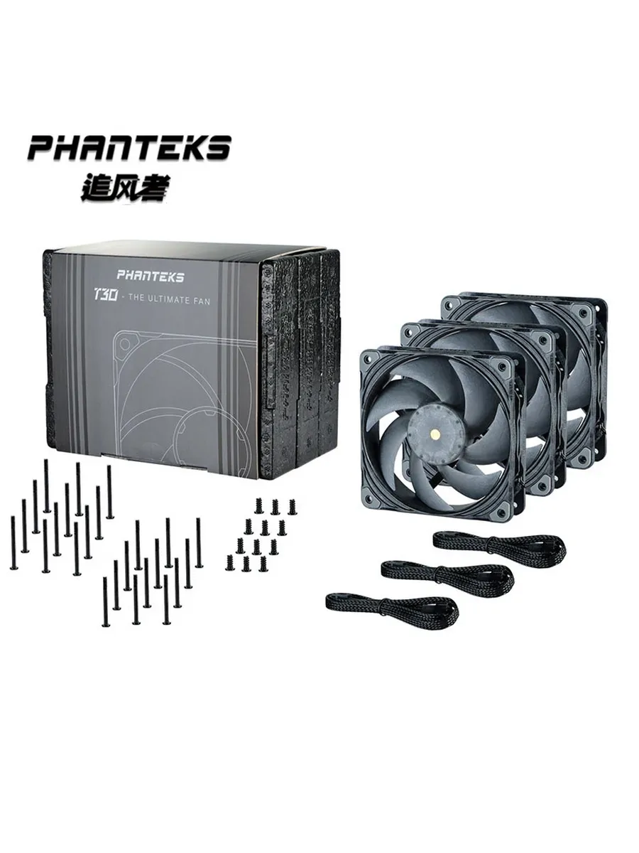 Phanteks T30 120 мм вентилятор 3pcs