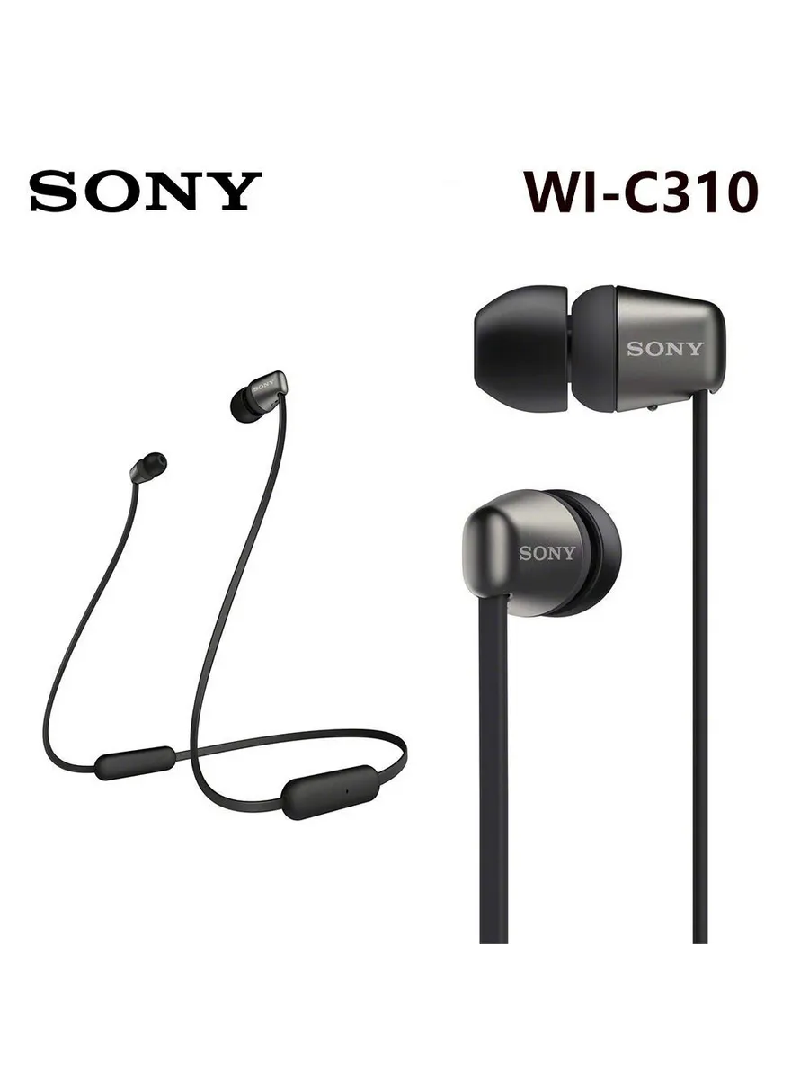 Sony WI-C310 Беспроводные Bluetooth наушники, черные