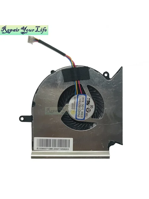 REPAIR YOUR LIFE Охлаждающий вентилятор для ноутбука MSI PAAD06015SL N383, вариант, фото 2