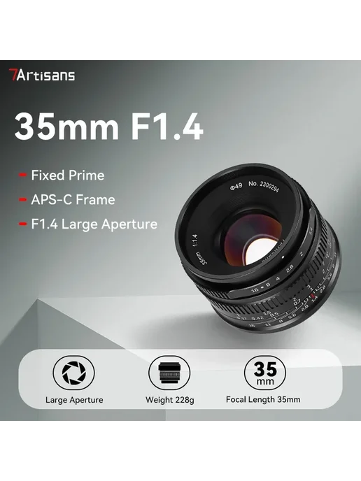7artisans Объектив 7.5mm F2.8 II Sony E, черный, черный, sony e, фото 2