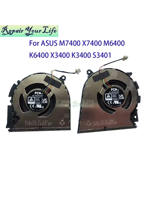 REPAIR YOUR LIFE Вентилятор ASUS VivoBook FN2H F12 fan, вариант, фото 2