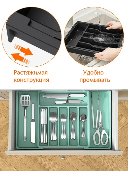 Разделительный лоток для приборов на кухню, белый, фото 2