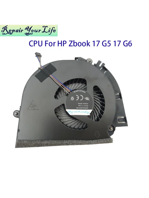 REPAIR YOUR LIFE Охлаждающий вентилятор для ноутбука NS85C00, вариант, фото 2