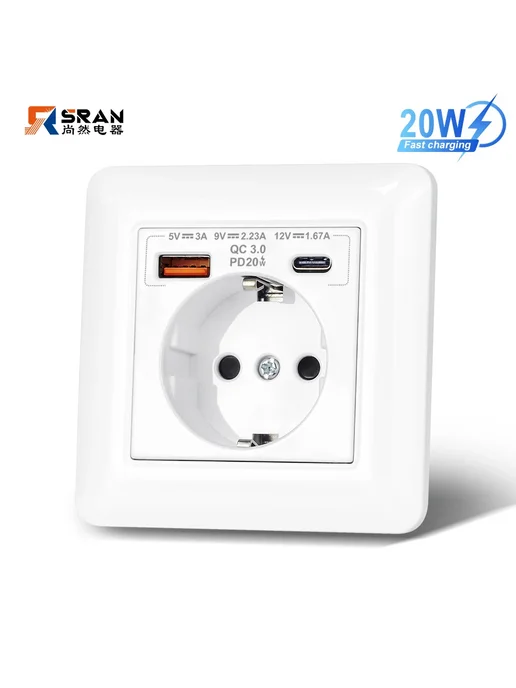sran Розетка настенная USB 20W White AC, 20 Вт, фото 2