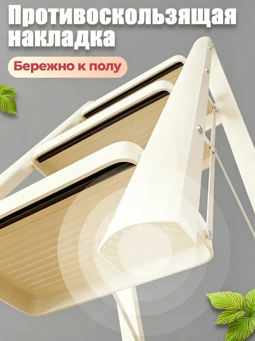 Черная подставка лестница для цветов 2 уровня, белый, фото 4