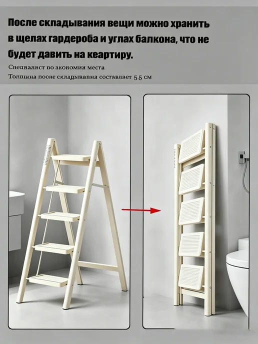 Черная подставка лестница для цветов 2 уровня, белый, фото 6
