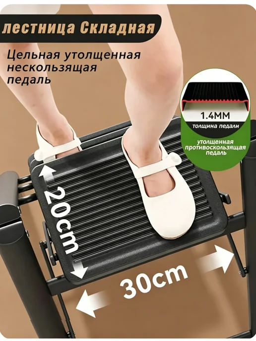 Черная подставка лестница для цветов 2 уровня, черный, фото 2