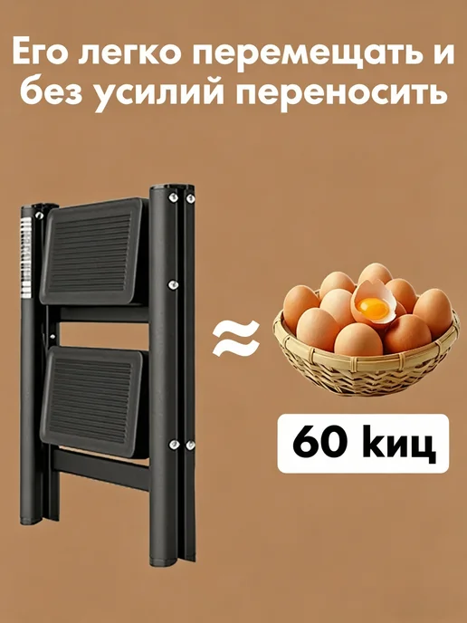Черная подставка лестница для цветов 2 уровня, черный, фото 6