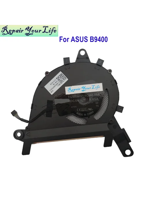 REPAIR YOUR LIFE Охлаждающий вентилятор для ноутбука для ASU, вариант, фото 2