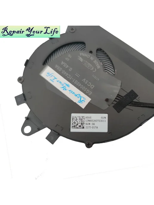 REPAIR YOUR LIFE Охлаждающий вентилятор для ноутбука для ASU, вариант, фото 3